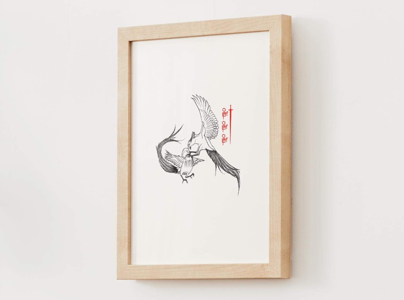 Two Birds - Art Print
