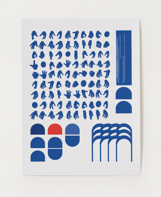 Babylon - Art Print